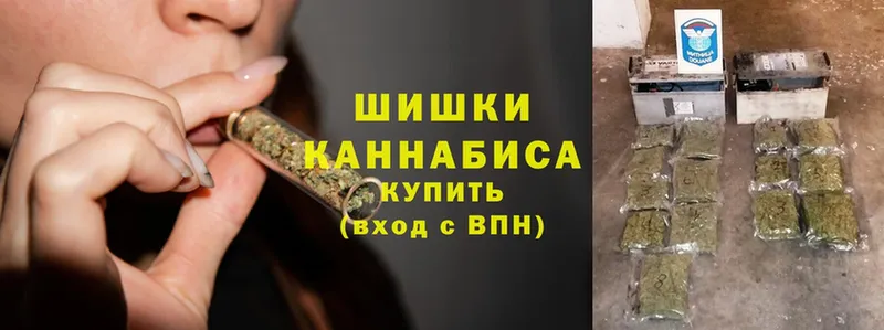 МАРИХУАНА AK-47  Гороховец 